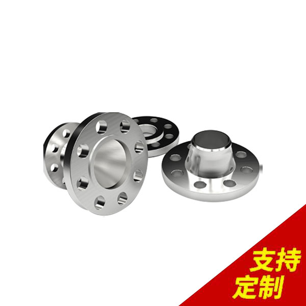 鋁卡法蘭,按訂單準時出貨,個